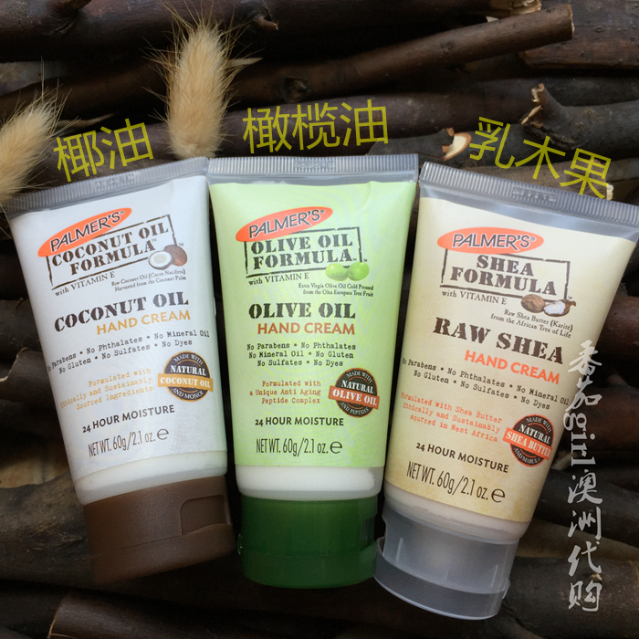 Spot Palmers palmers shea butter olive oil coconut oil cocoa butter hand cream moisturizer 60g