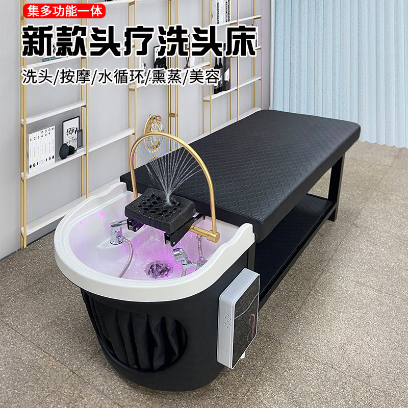 Water cycle head treatment washing beds Thai massage shop beauty salon hairdresser dedicated water heater