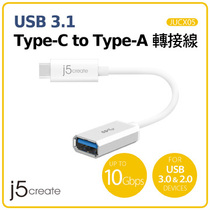 j5create USB3 1 Type-C public on USB3 0 a mu patch cord 10Gb s-JUCX05-10cm