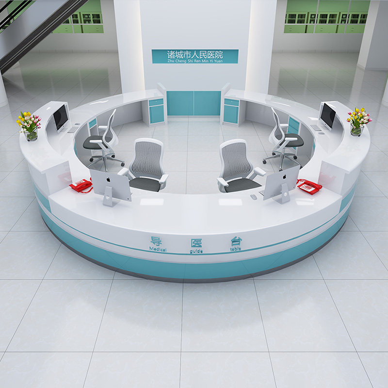Customized hospital semi-circular doctor guide table arc nurse station bar service consultation paint front reception desk