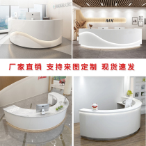 Customized arc company paint front desk beauty salon bar check-out counter light luxury