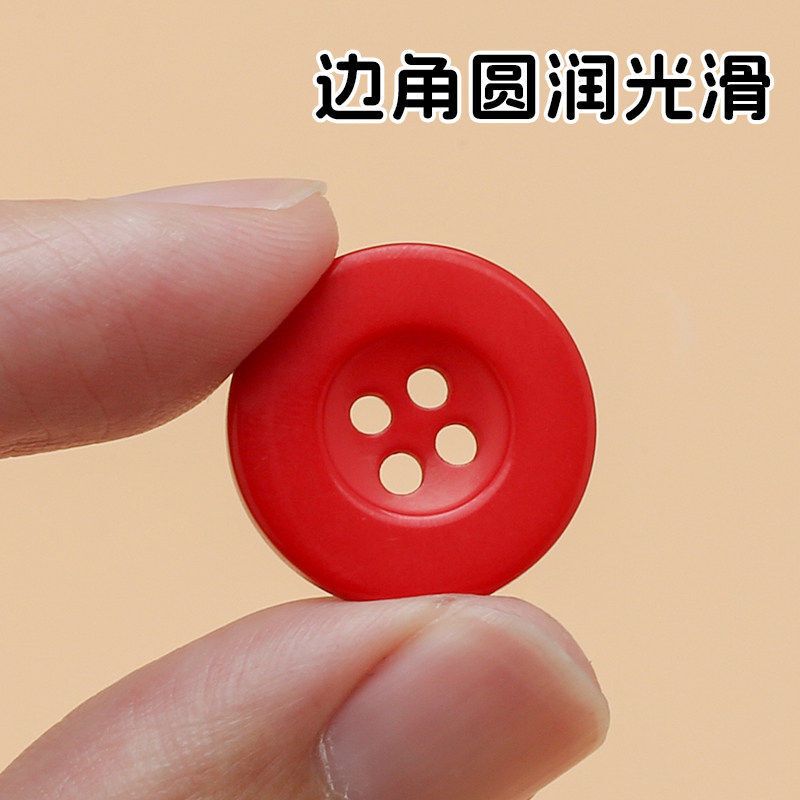 Colorful Four-Hole Resin Buttons, Wide-Edge High-End Round Buttons, Decorative Buttons for Coats, Trench Coats, Men's and Women's Suits Colorful Four-Hole Resin Buttons, Wide-Edge High-End Round Buttons, Decorative Buttons for Coats, Trench Coats, Men's and Women's Suits