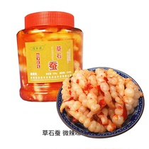 (Incognito hair)Wuchuan grass stone silkworm 500g slightly spicy bad pepper ground Gugiu Pagoda vegetable screw vegetable silkworm