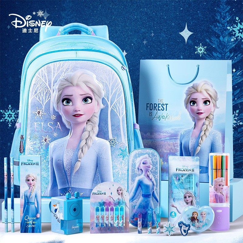 Disney Frozen Electric Stationery Gift Box Set Primary School