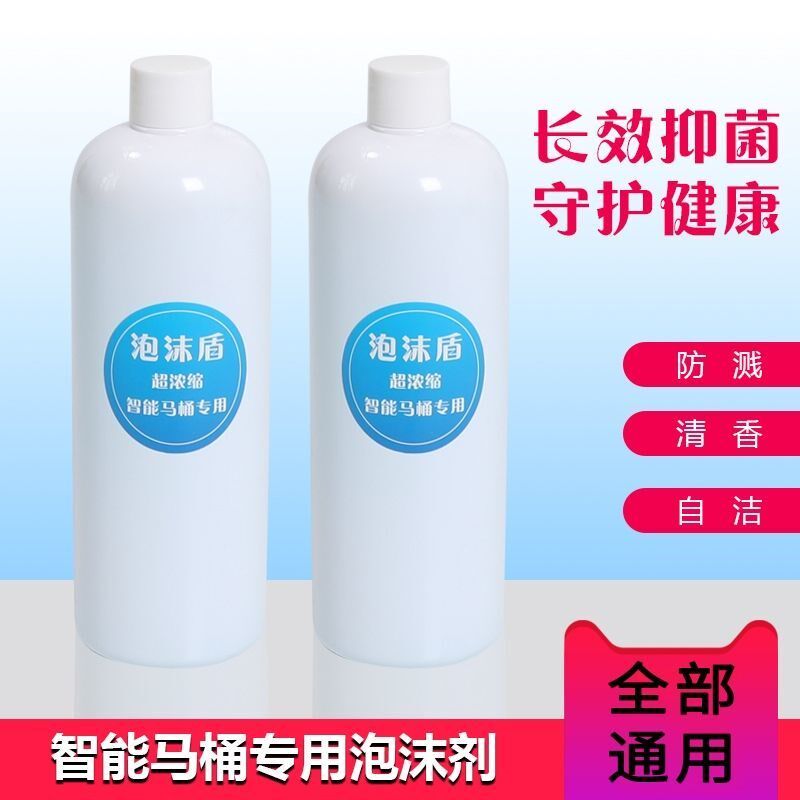 Suitable for clean deodorizing artifact for household cleaning deodorizer