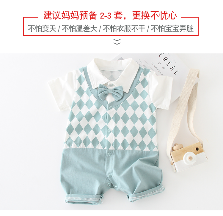 Mùa hè trăng tròn bé quần áo nam 0-1 tuổi trăm ngày bé mùa hè mỏng onesies bé trẻ em cotton