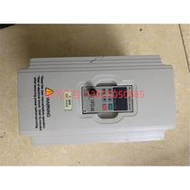 (negotiation) frequency converter