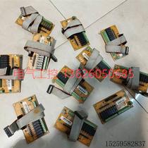 (Negotiation) Hongxun computer input and output expansion board