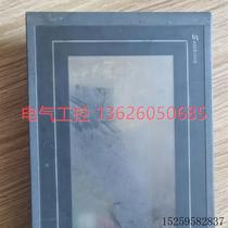 (Negotiation) Samkoon SA-7A front and rear covers completed