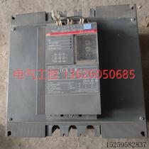 (Negotiation) Soft starter PSS 175 300-500L