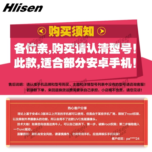 HLISEN 5,5 мм200W HD промышленные автомобильные трубопроводы Дентализированная зуба.