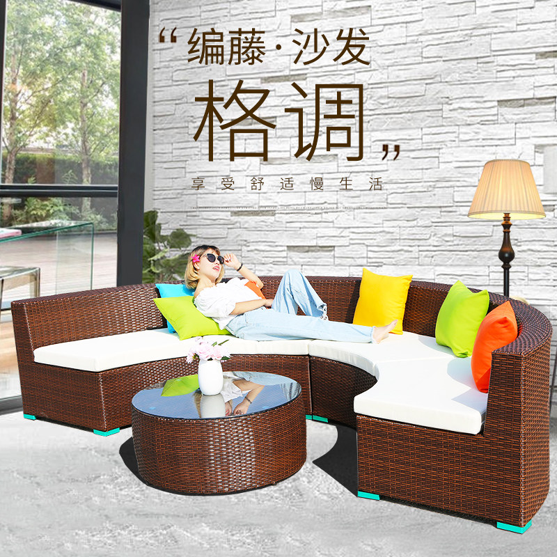 Rattan Sofa Round Corner Garden Courtyard Vine art outdoor rattan chair combination Size family type rattan sofa Living room