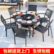 Outdoor table and chairs Electric Barbecue Waterproof Sunscreen Cast Aluminum Terrace Garden Patio Outdoor Terrace Iron Art Outdoor Leisure Composition