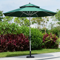 Balant parachute sentry box middle column umbrella outdoor umbrella courtyard umbrella cafe milk tea shop outdoor parachute garden parasol