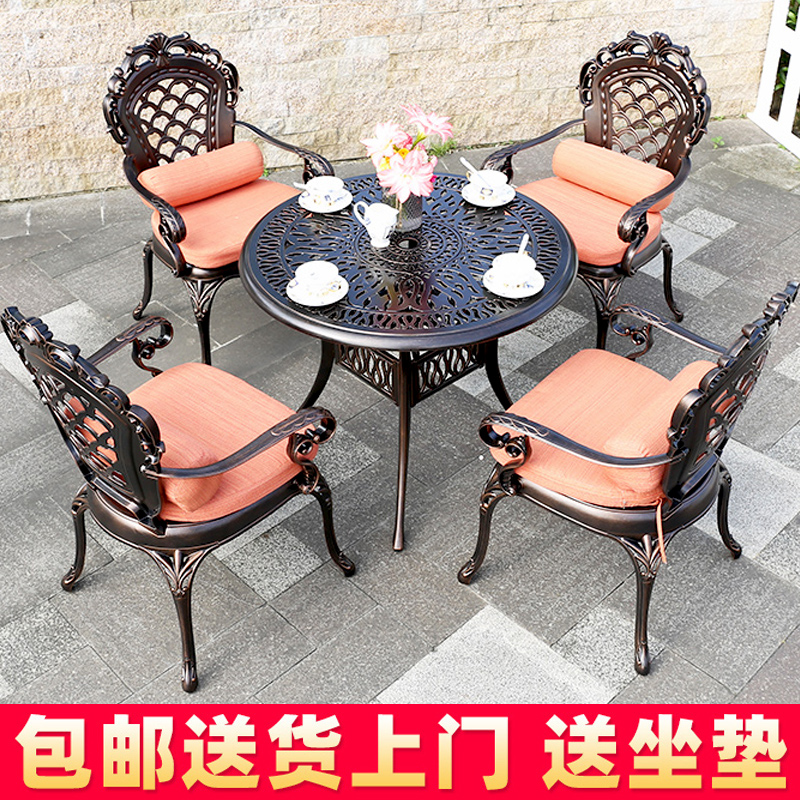 European style outdoor cast aluminum table and chair combination villa country garden furniture outdoor outdoor balcony courtyard iron table and chair