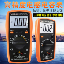 Victory high precision VC6013 VC6243 digital inductance capacitance meter handheld LCR tester Multimeter