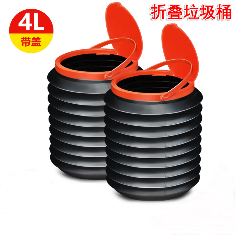 Car-Mounted Foldable Trash Can for Use in the Car, Portable, Rear Seat-Specific, Storage, Retractable, Multifunctional