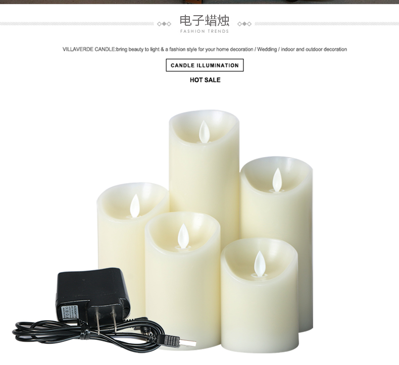 Bougie   QINHUI - Ref 2487790 Image 7