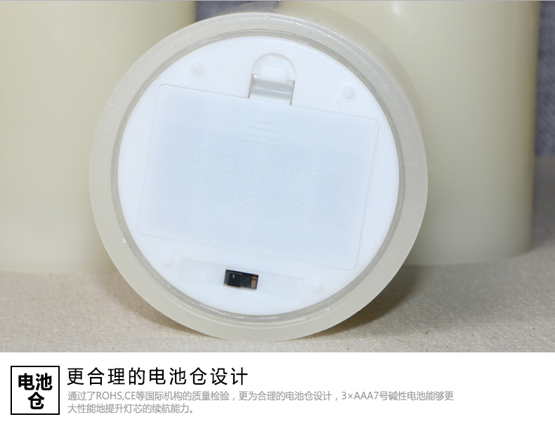 Bougie   QINHUI - Ref 2484846 Image 24