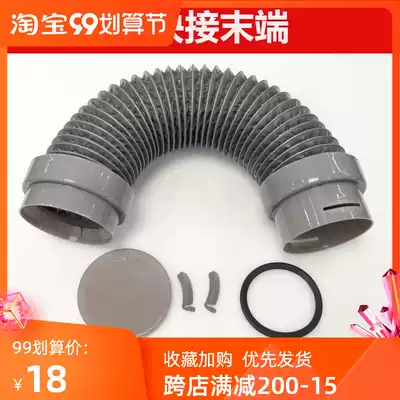 Fresh air system matching PE pipe end soft connection to fresh air pipe with dust cover fixed snap ring New Product 75