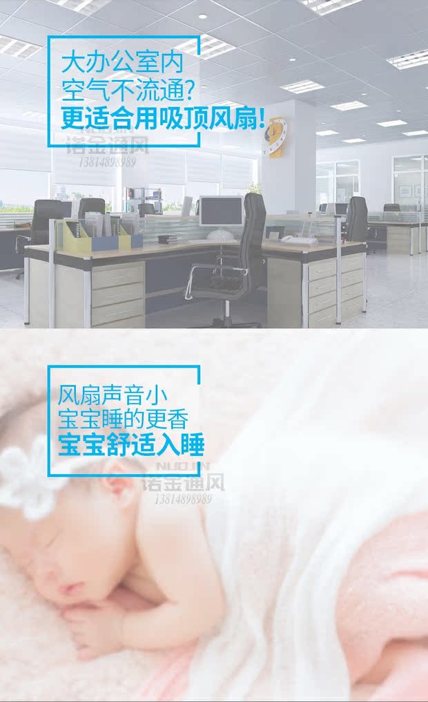 Quạt trần nhúng 600x600MM Quạt trần quạt trần phòng khách văn phòng Quạt thương mại có điều khiển từ xa - Quạt điện quat hoi nuoc