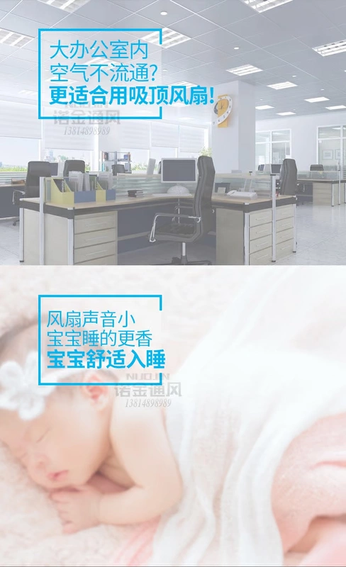 Quạt trần nhúng 600x600MM Quạt trần quạt trần phòng khách văn phòng Quạt thương mại có điều khiển từ xa - Quạt điện
