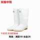 Double Star Food Hygiene Boots Plus Velvet Men and Women's Low-cut Boots Mid-Top High-Top White Rain Shoes Anti-Slip Water Boots Acid-alkali Oil Resistant