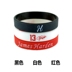 Tên lửa thứ 13 James Harden Collectors Edition Bóng rổ Thể thao Dây đeo cổ tay Vòng đeo tay bằng silicon sáng Người đàn ông và phụ nữ 	lưới bóng rổ cho bé	 Bóng rổ