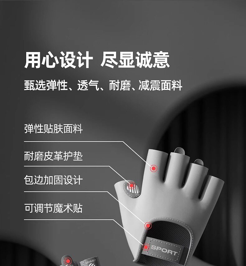 Перчатки для йоги 外星科技运动手套女瑜伽健身锻炼防滑减震半指耐磨透气防起茧骑行 OTHER