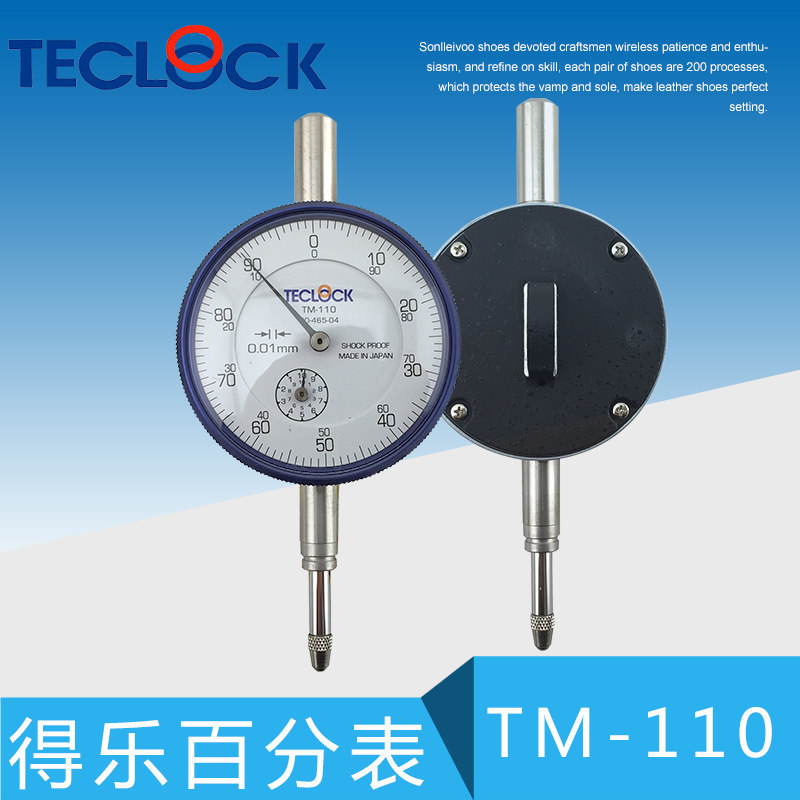 Japan Dele TECLOCK dial indicator TM-110-4ATM-110PWTM-100PWF