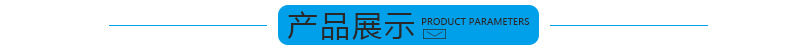 Вискозиметр 日本原装atago(爱拓)旋转粘度计系列—visco 895(轻质铝)需询价