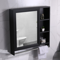 Simple wash bathroom mirror cabinet Bathroom wall-mounted shelf Mirror box Toilet Toilet Wash face dressing mirror