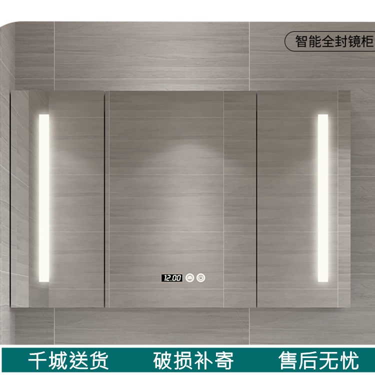 Smart Bathroom Mirror Cabinet Mirror Case Hanging Wall Make-up Room Mirror Rack Bathroom Wall-mounted Solid Wood Storage Mirror Cabinet