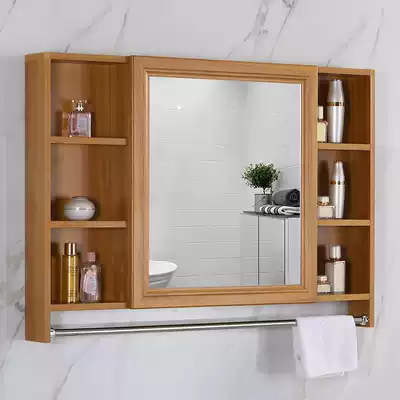 Customized space aluminum mirror cabinet wall-mounted toilet room bathroom mirror with rack wall-mounted toilet with towel bar rack