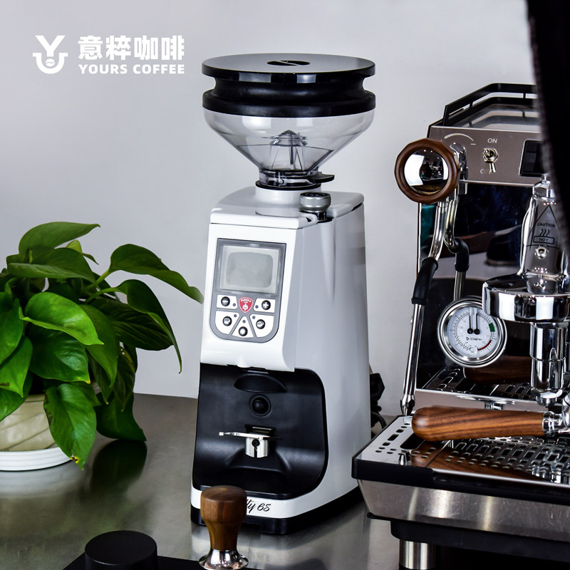 Italy Eureka Eureka ATOM coffee milling machine manufacturers use electronic control quantitative grinding powder small electric imports