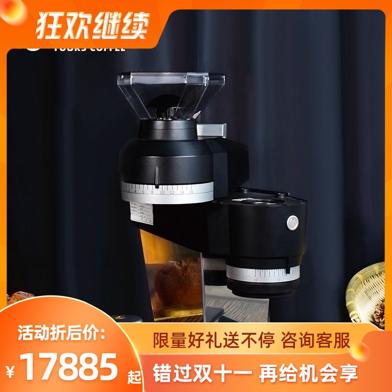 La Marzocco hot mom Swift mini bean grinder single hand punch grinding Italian coffee automatic filling