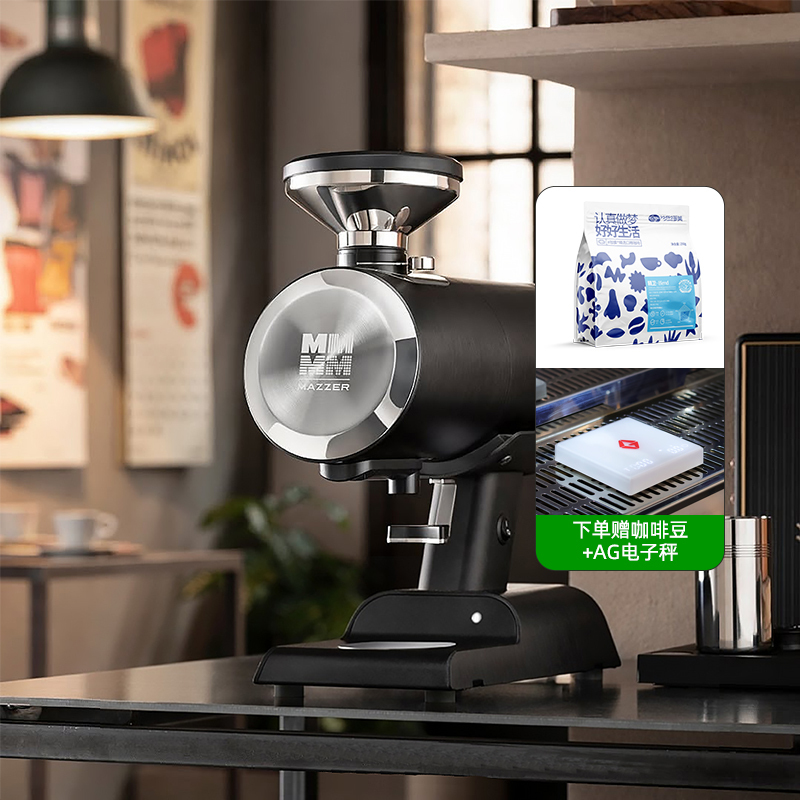 Imported Mazzer Philos Coffee Grinder Single Dose Pour over Espresso Coffee Grinder Electric for Home and Commercial Use Imported Mazzer Philos Coffee Grinder Single Dose Pour over Espresso Coffee Grinder Electric for Home and Commercial Use