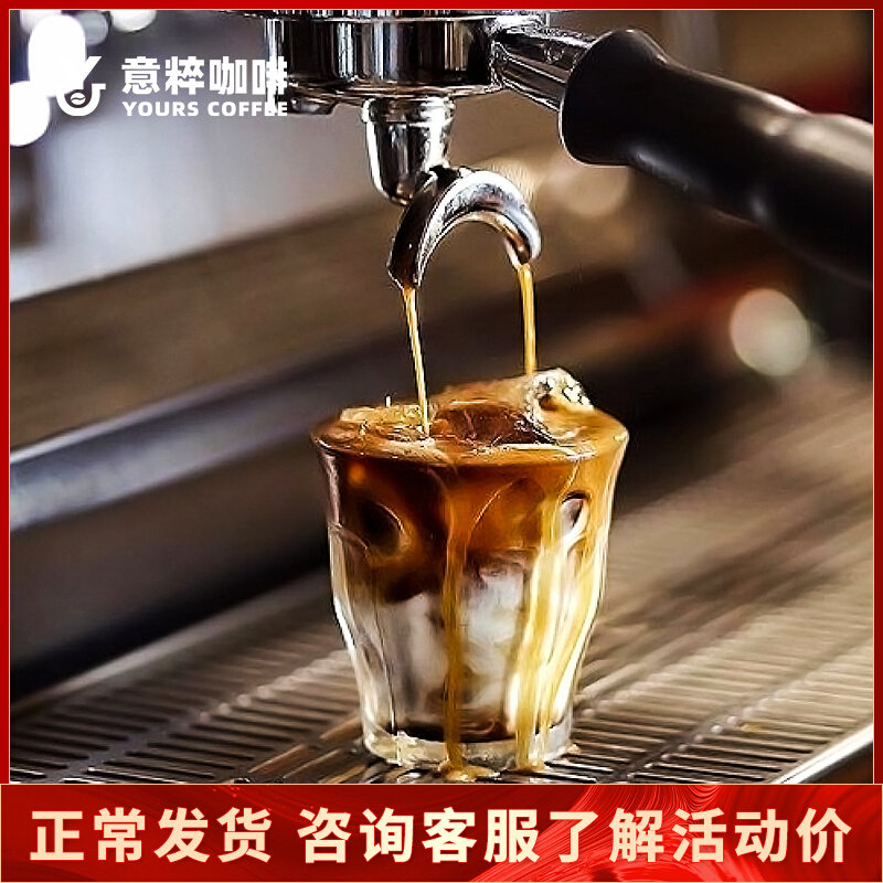 French DURALEX Dolles Tempered Glass Dirty Cup AURTY Cup Transparent Latin Ice Cup