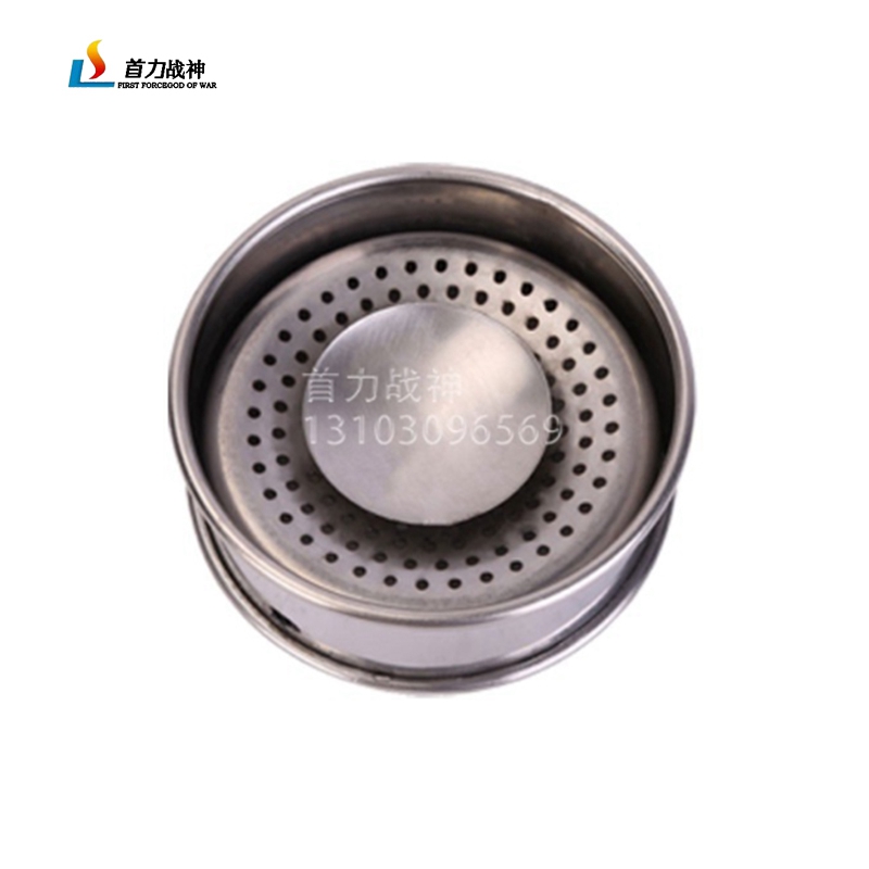 First Force Battle God Cage Fire Cover Field Giving Equipment Unit Spare Parts Fire Cover