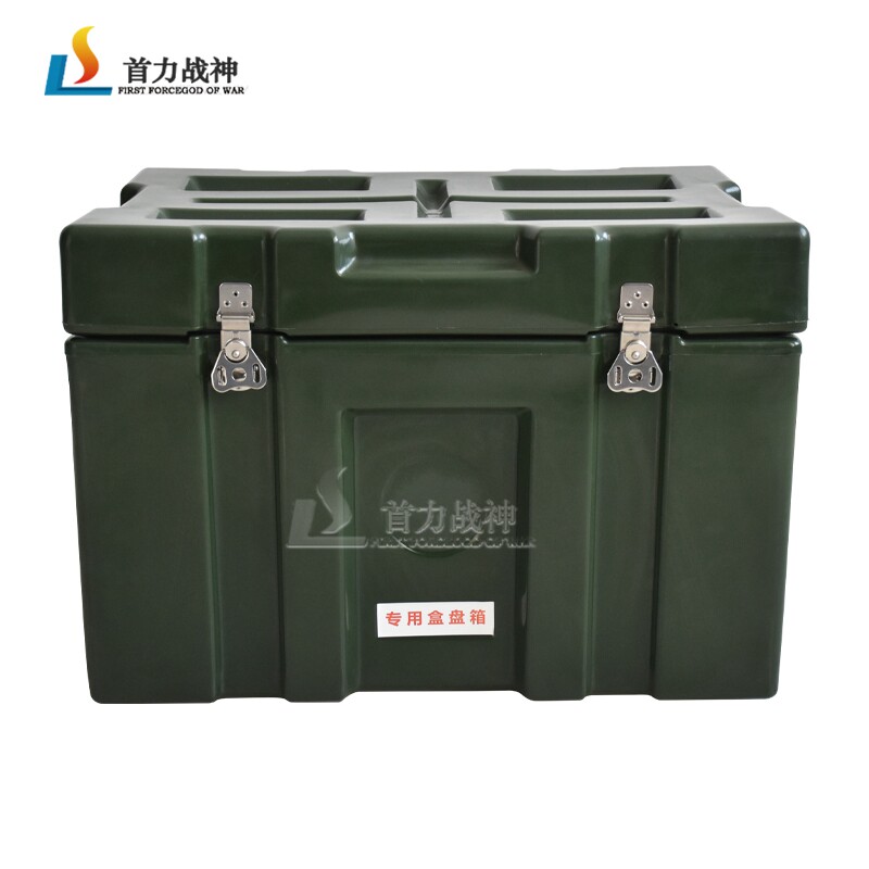 Containing Box First Force Warfare God SL-HPX Midnumber 50L Green