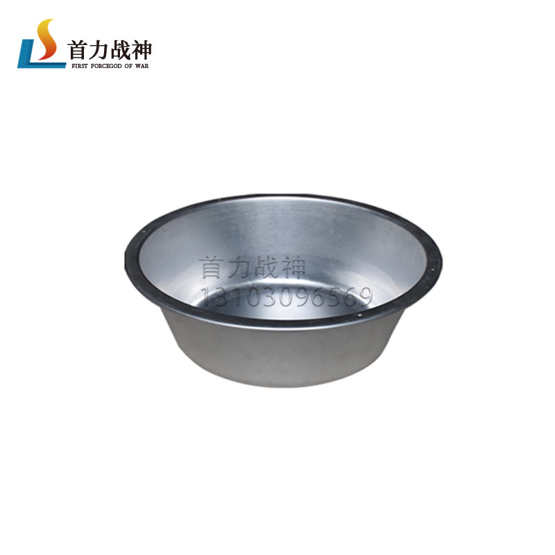 First Force Warfare God to Raise Unit Accessories Aluminum Basin 34cm