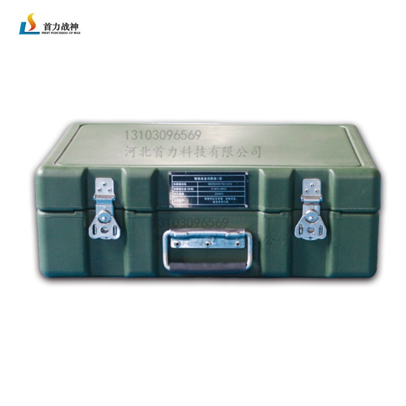 First Force War God Rolling Plastic Case Material Box Transport Case Combat Readiness Replenishment Rollforming box Outer dimensions 480340160