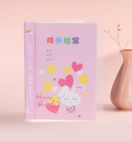 Шаблон для детского сада для школьников, книга роста