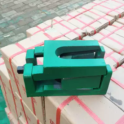 S85 three-layer mat iron machine tool adjustment pad foot can be adjusted pad iron precision machine tool three-layer adjustment pad iron