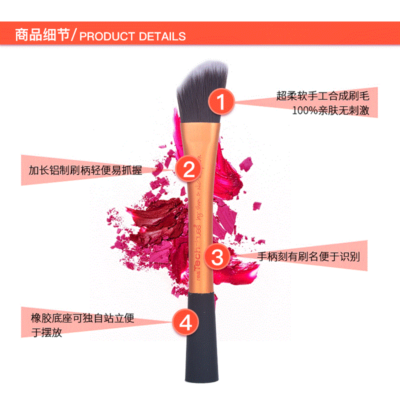 RT化妆刷套装修容散粉刷初学者干粉刷化妆刷化妆工具粉底刷5件套