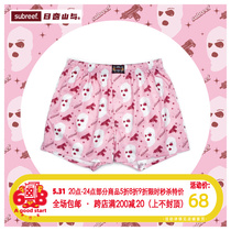 subreef Humvee Aro pants cotton Dark Island lovers Four corners pink underpants Mens and womens home Chicken National Tide Sleeping Pants