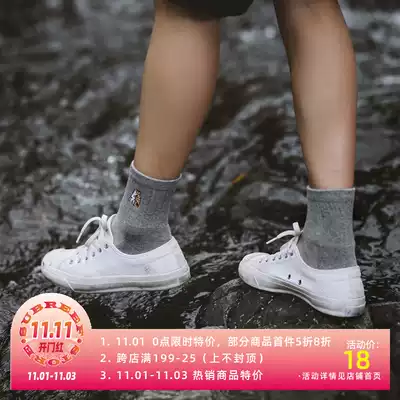subreef Dark Island socks men and women cat embroidery cotton sports low-top Japanese Street tide socks gray socks