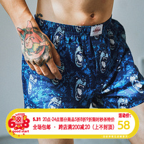 Subreef Dark Islands Roaring Beast Arro Pants Pure Cotton Couple Four-corner Underpants Men and women Home shorts Damp Sleeping Pants