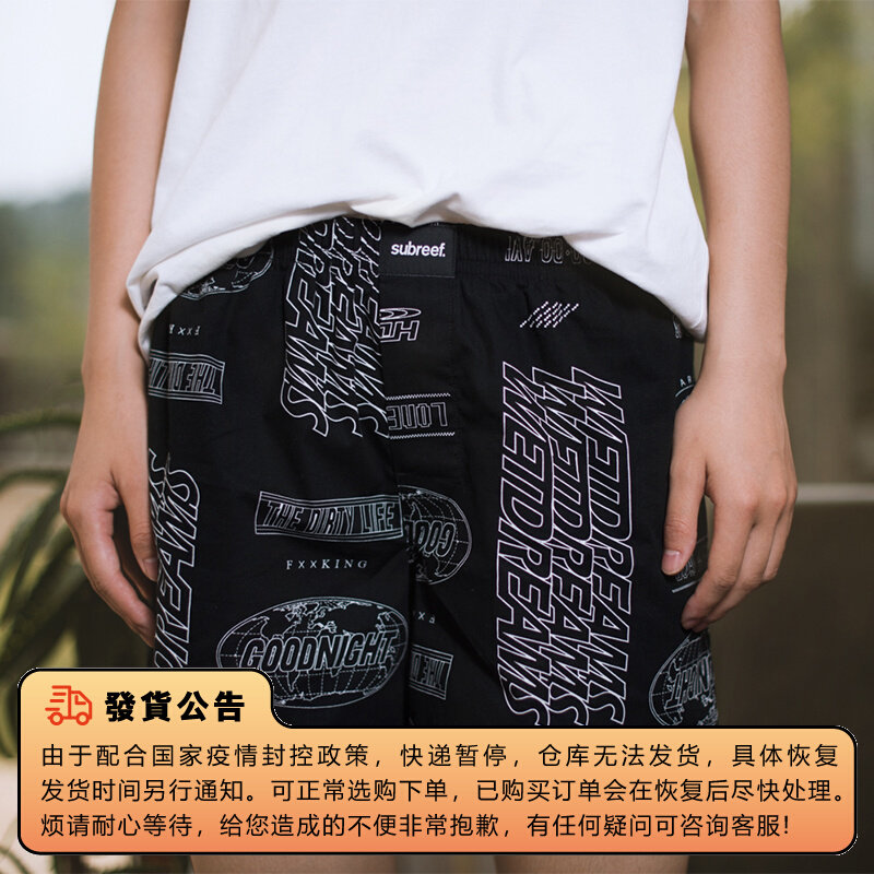 Goodnight subreef Dark Islands Couple Pure Cotton Four-corner Shorts Pants for men and women Home pants Aro pants Pants Big Size