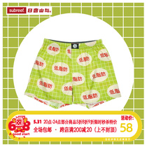 subreef Dark Island Green Aro pants No stretch cotton couple Four corner underpants Men and women Home shorts Damp Sleeping Pants